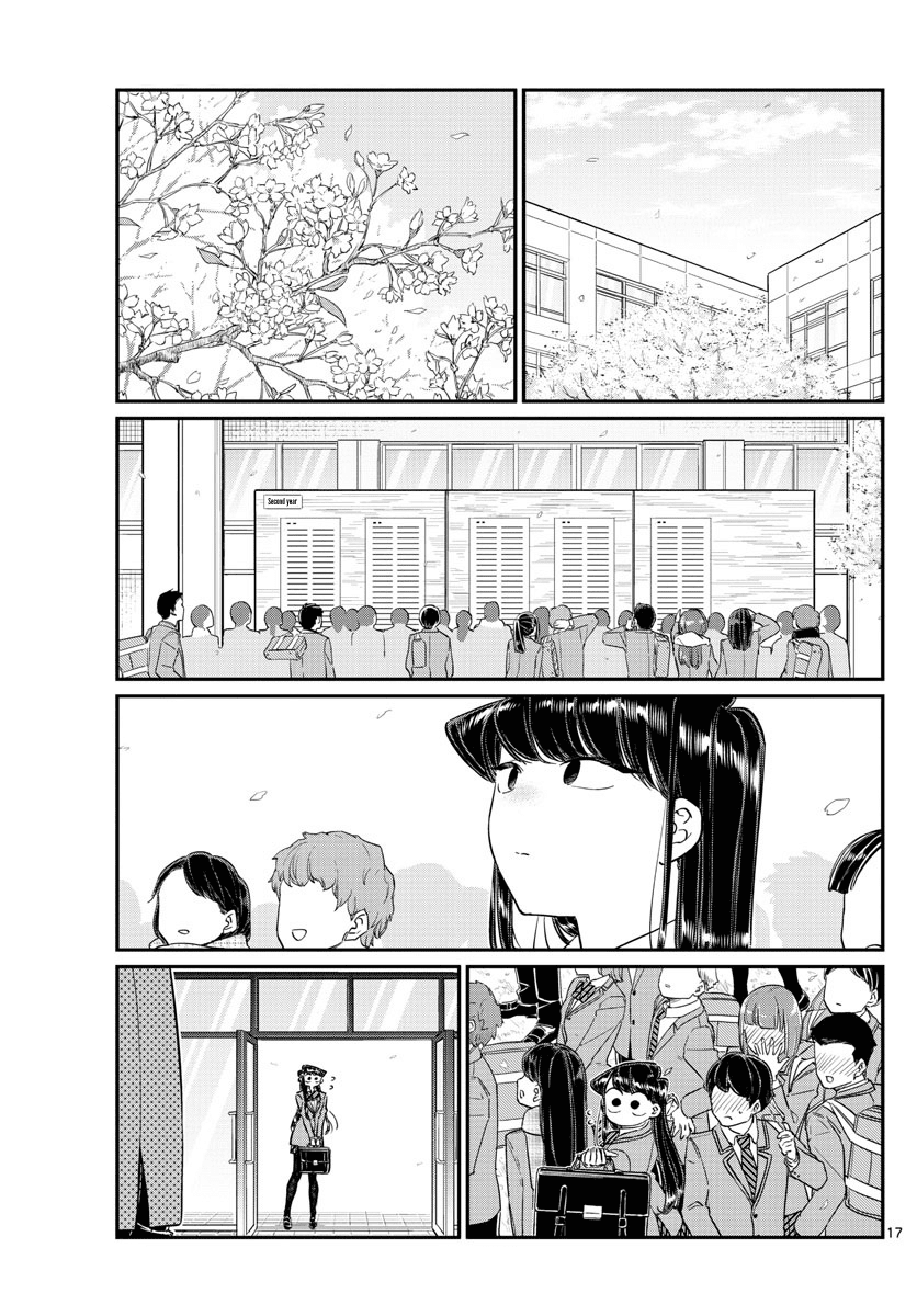 Komi-san wa Komyushou Desu chapter 129 - page 17