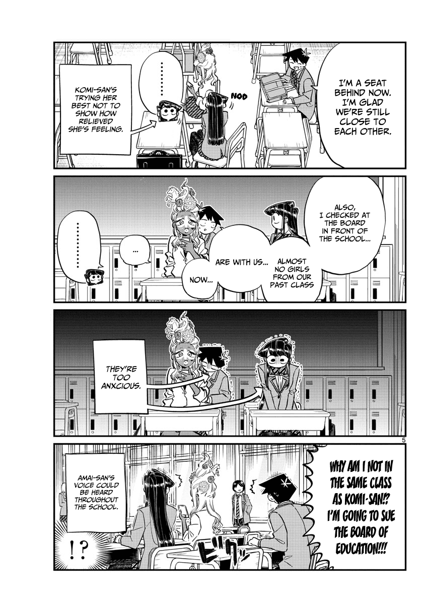 Komi-san wa Komyushou Desu chapter 130 - page 5