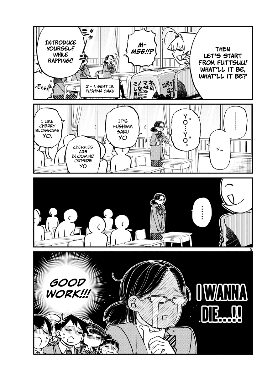 Komi-san wa Komyushou Desu chapter 130 - page 9