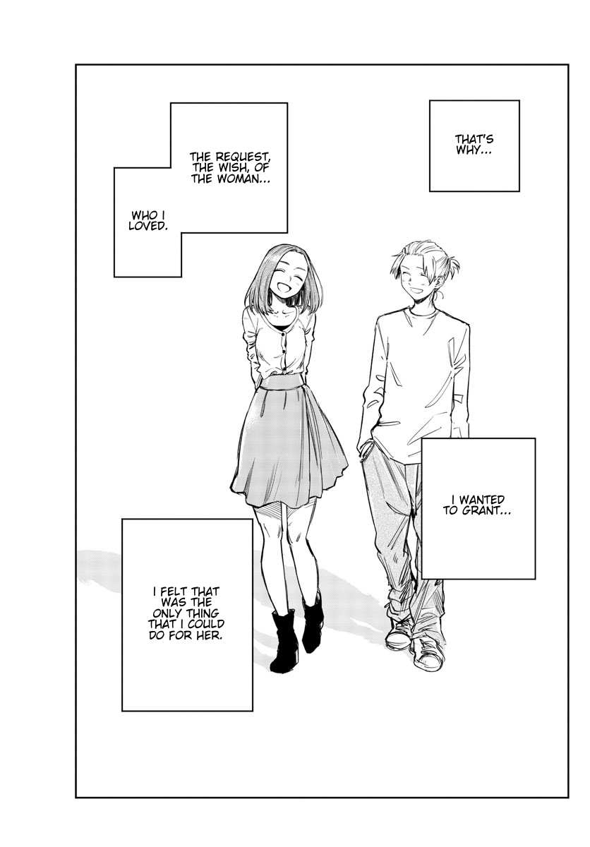 Song Of The Night Walkers chapter 159 - page 1