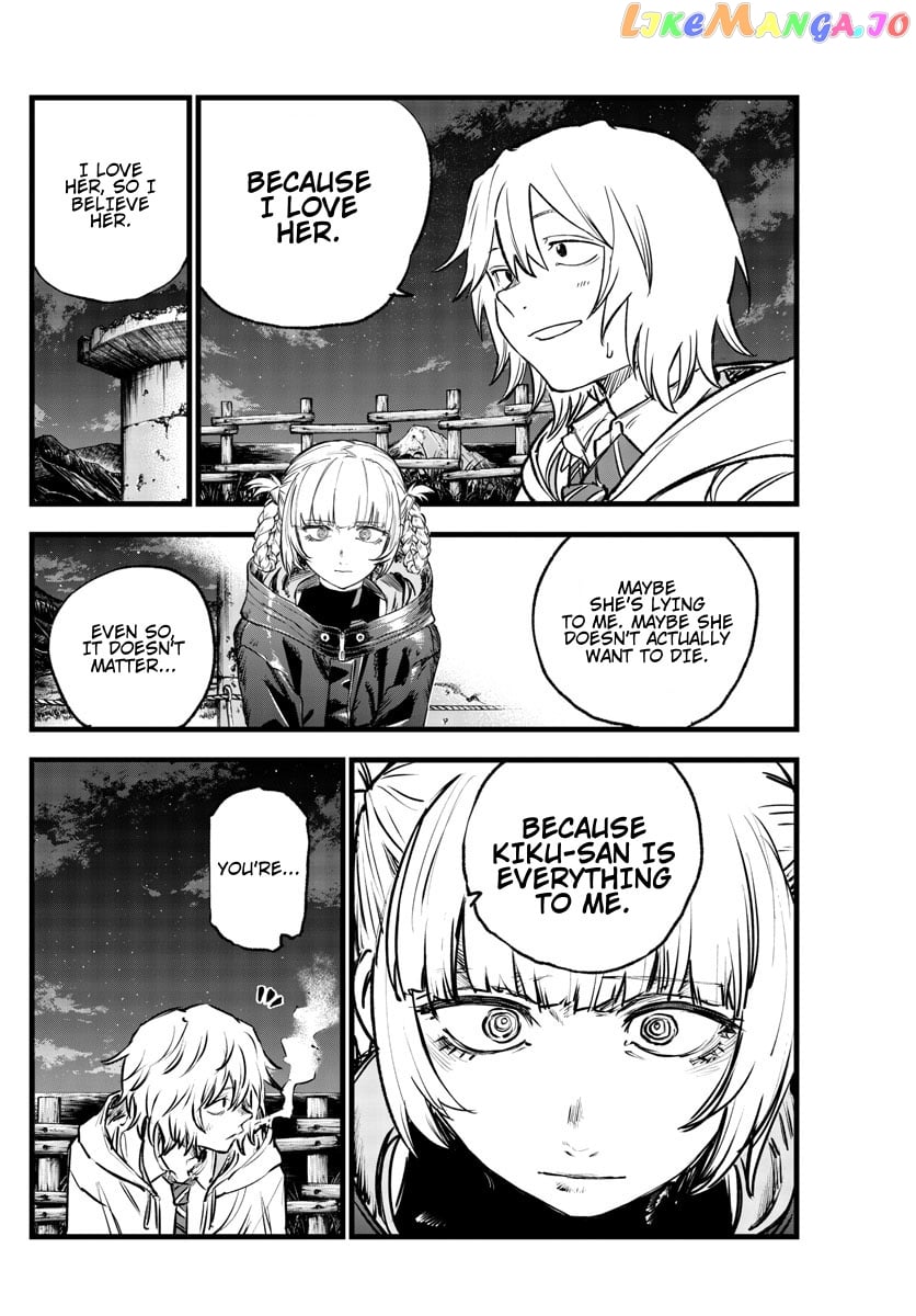 Song Of The Night Walkers chapter 159 - page 6