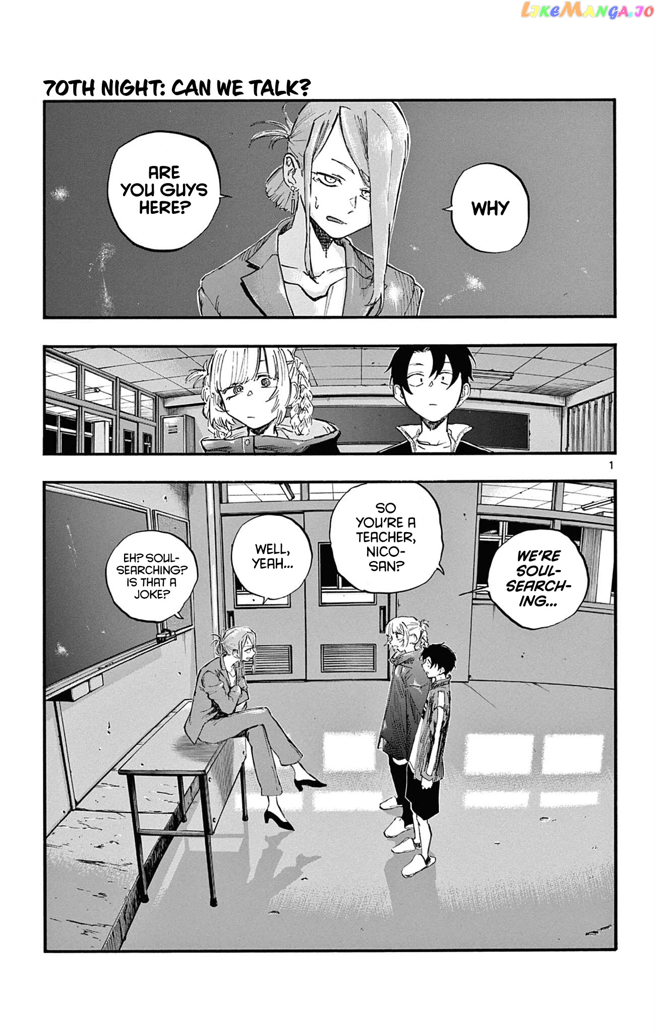 Song Of The Night Walkers chapter 70 - page 1