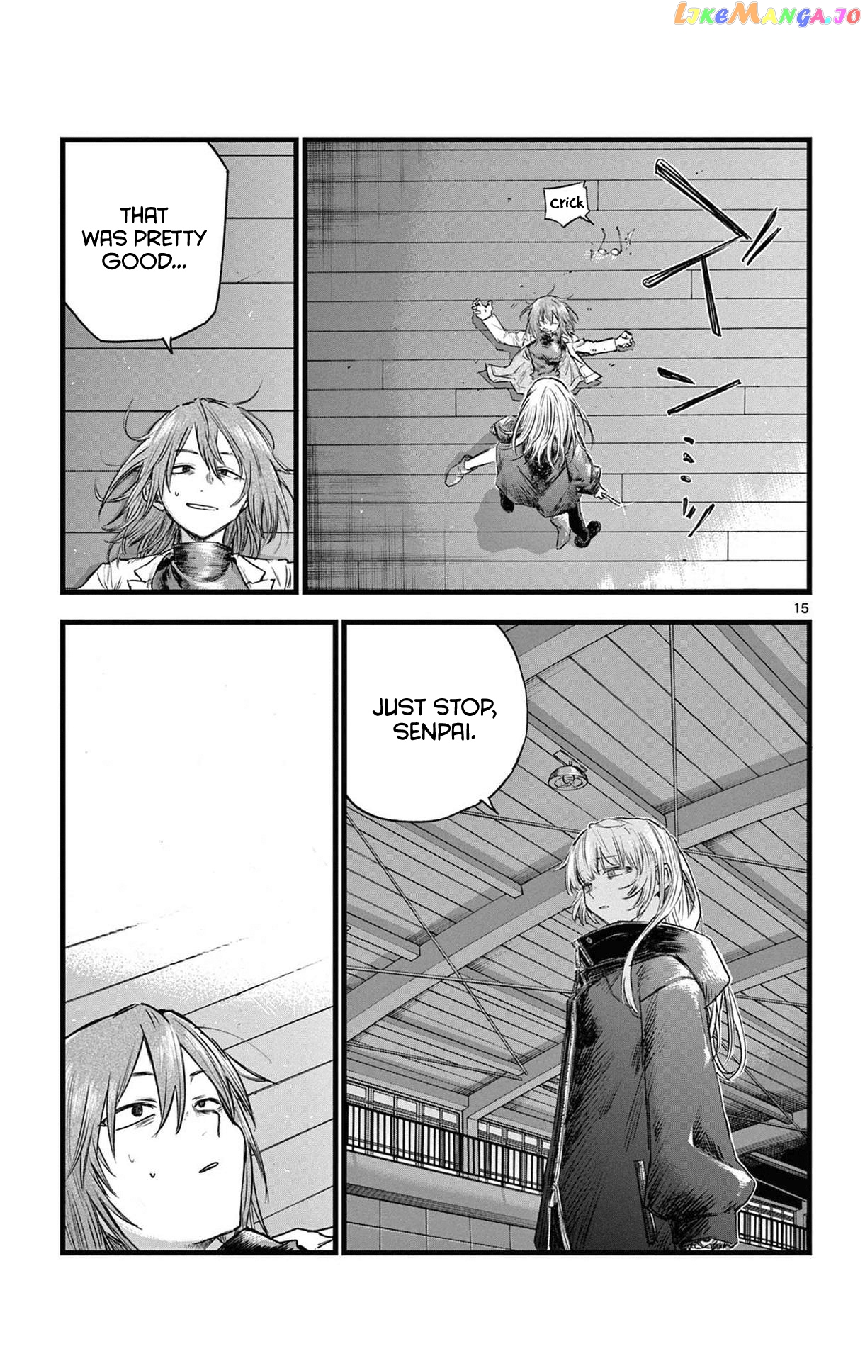 Song Of The Night Walkers chapter 89 - page 15