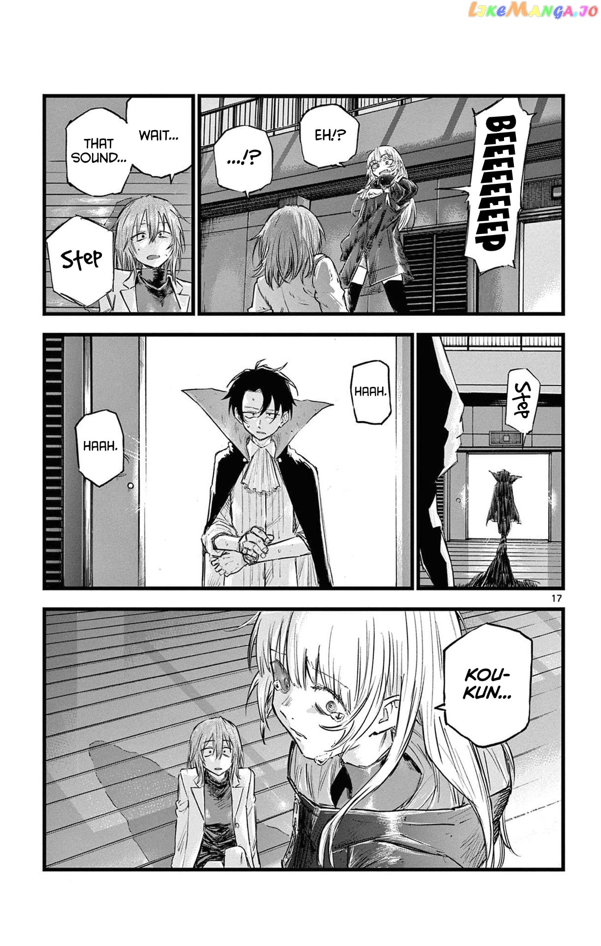 Song Of The Night Walkers chapter 89 - page 17