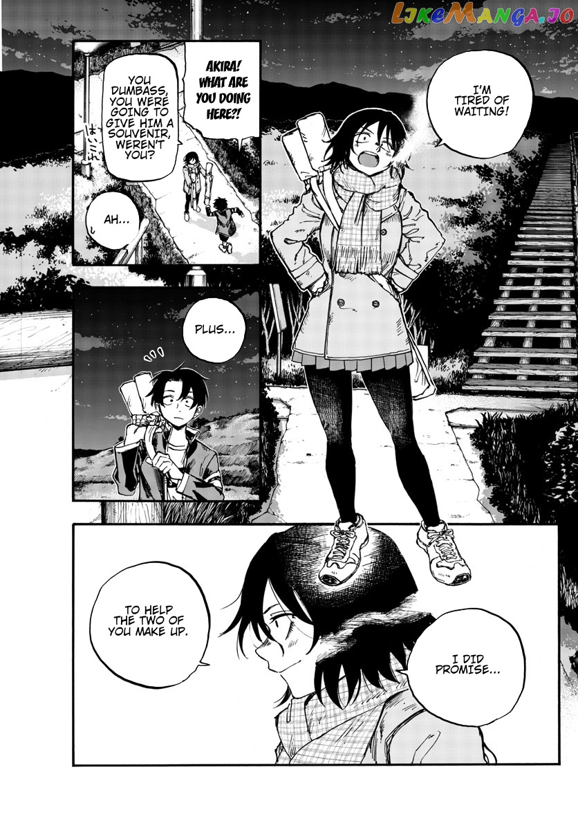 Song Of The Night Walkers chapter 160 - page 3