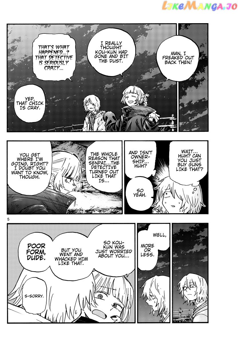 Song Of The Night Walkers chapter 160 - page 4