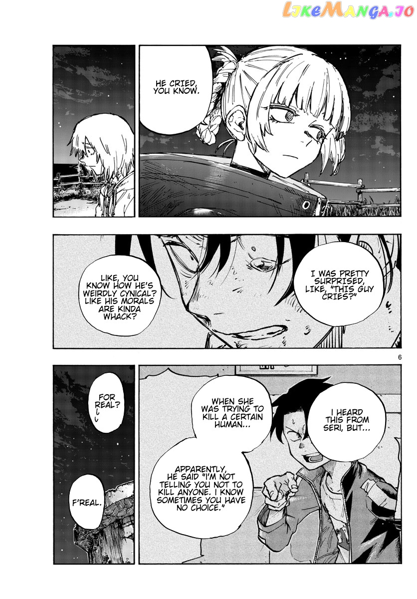 Song Of The Night Walkers chapter 160 - page 5