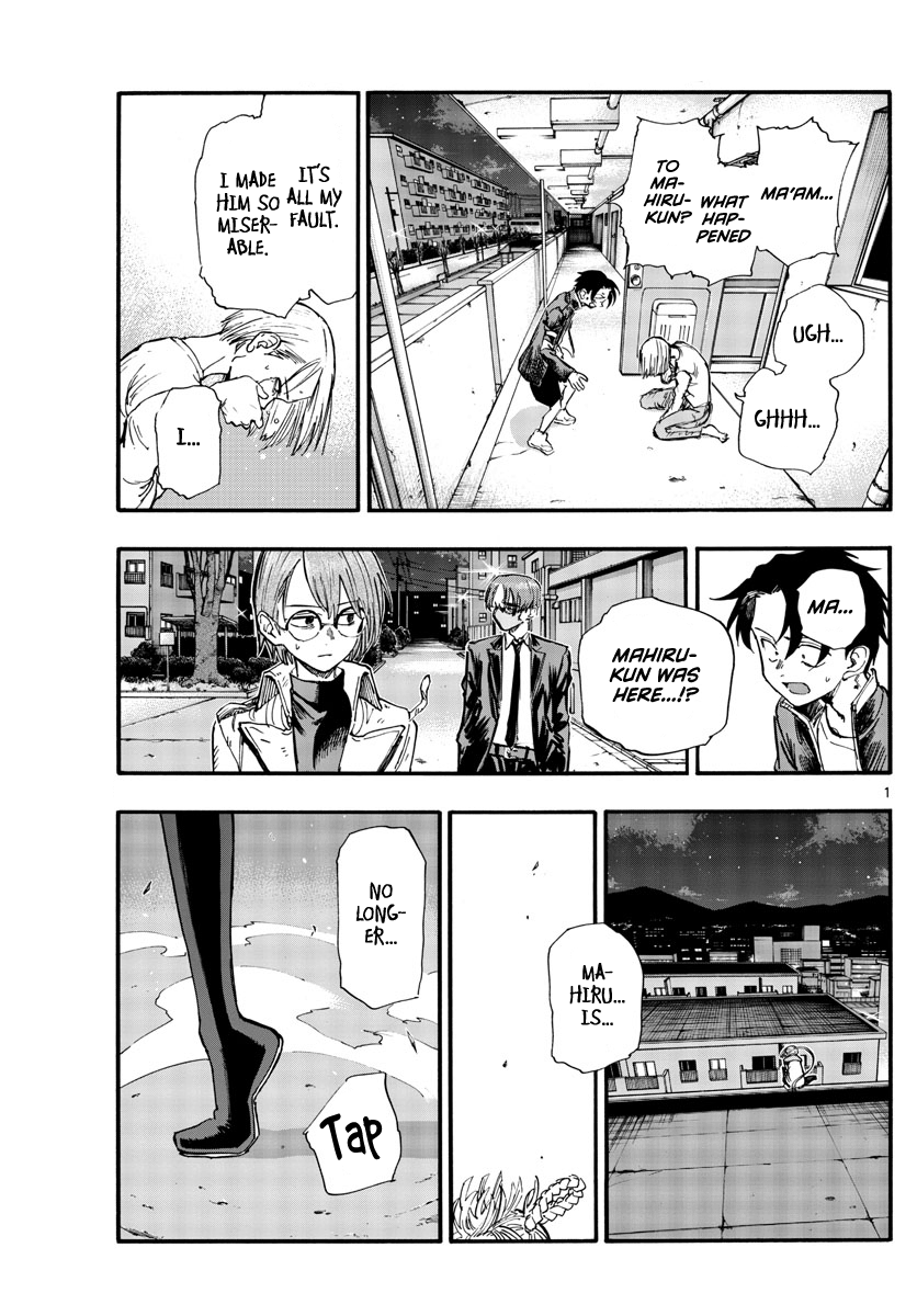 Song Of The Night Walkers chapter 126 - page 1