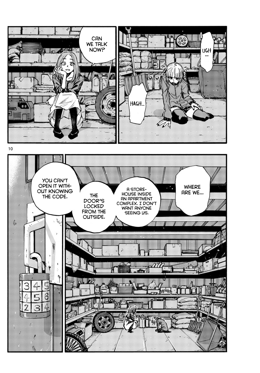 Song Of The Night Walkers chapter 126 - page 10