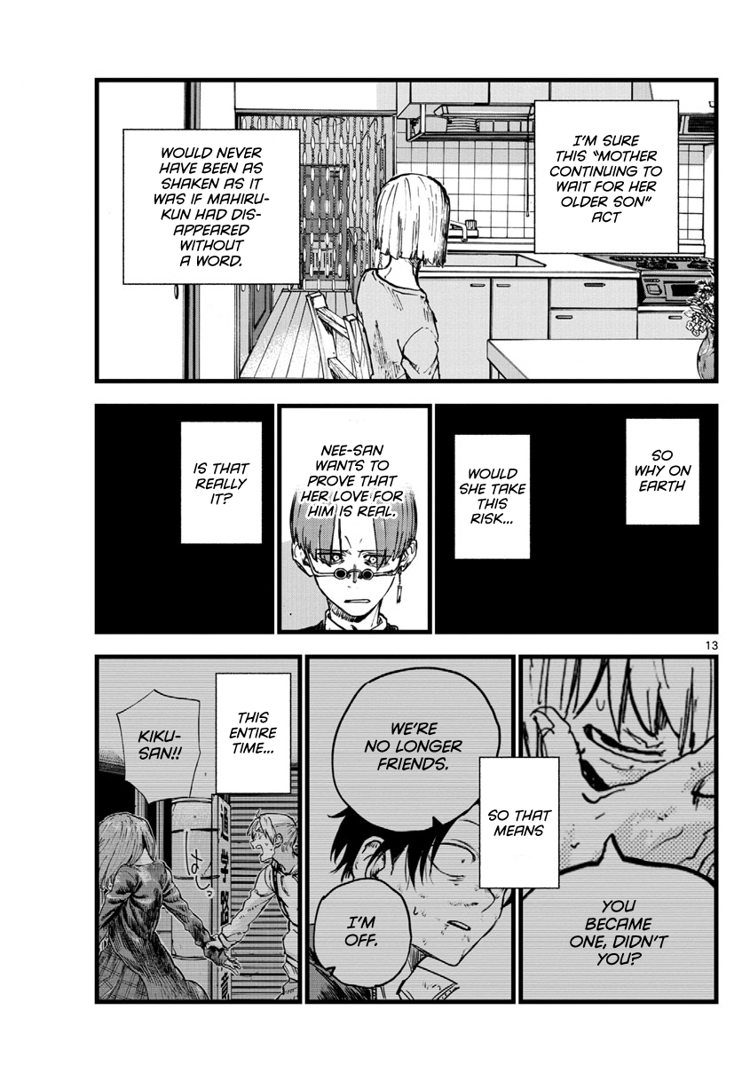 Song Of The Night Walkers chapter 126 - page 13