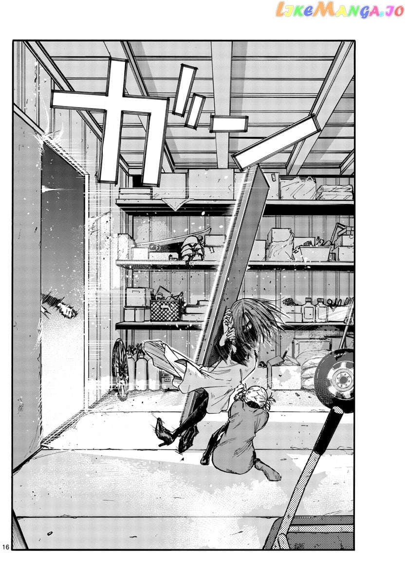 Song Of The Night Walkers chapter 126 - page 16
