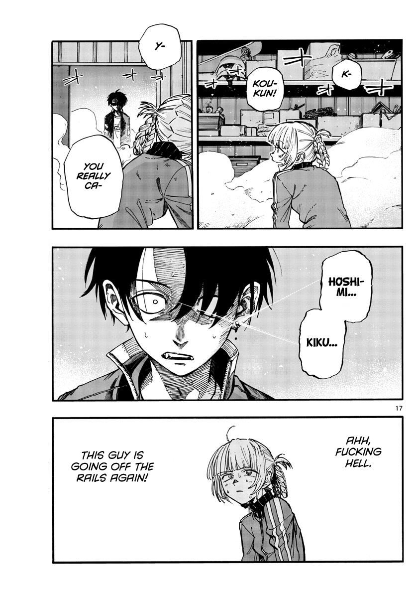 Song Of The Night Walkers chapter 126 - page 17