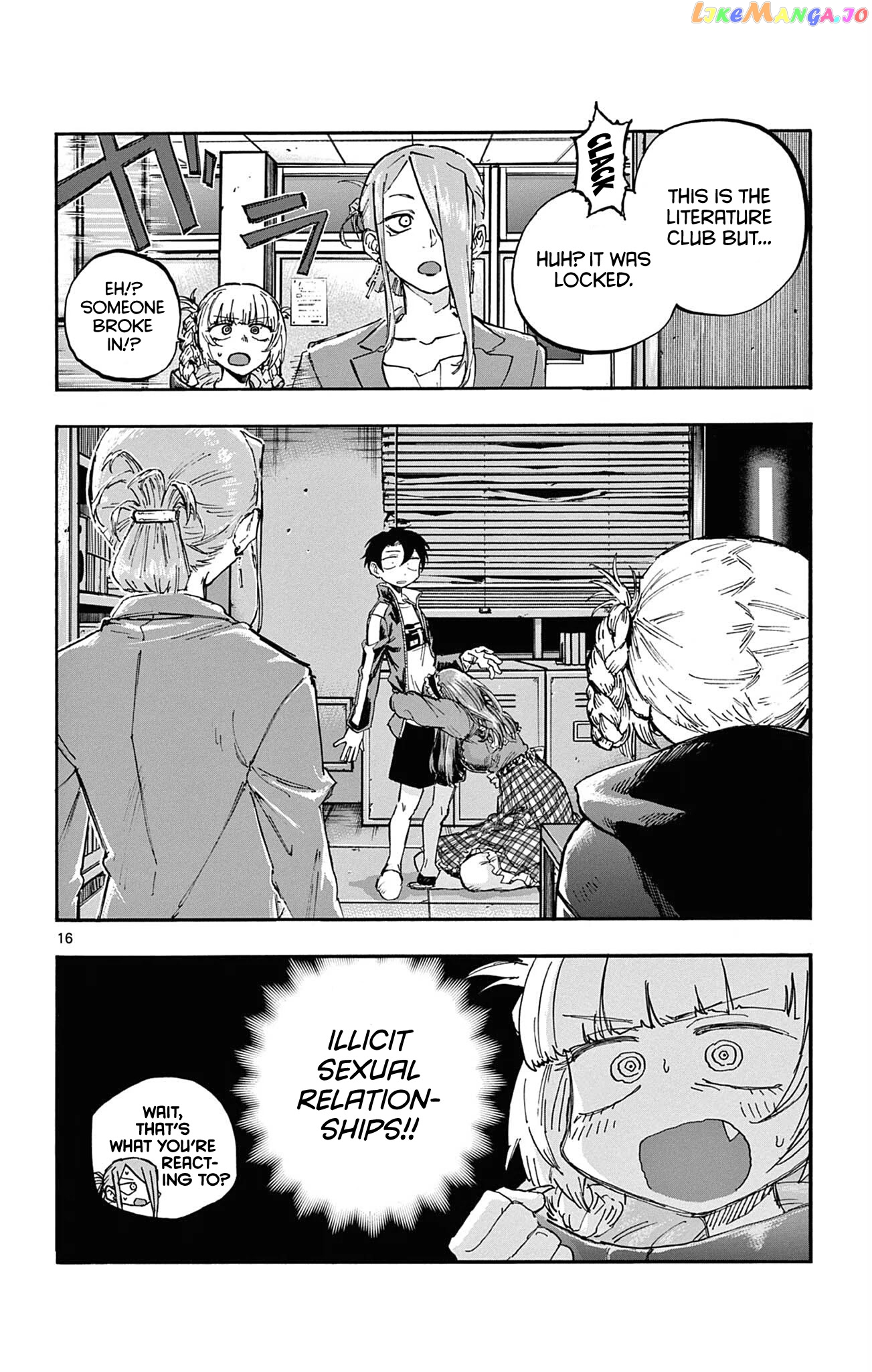 Song Of The Night Walkers chapter 71 - page 16