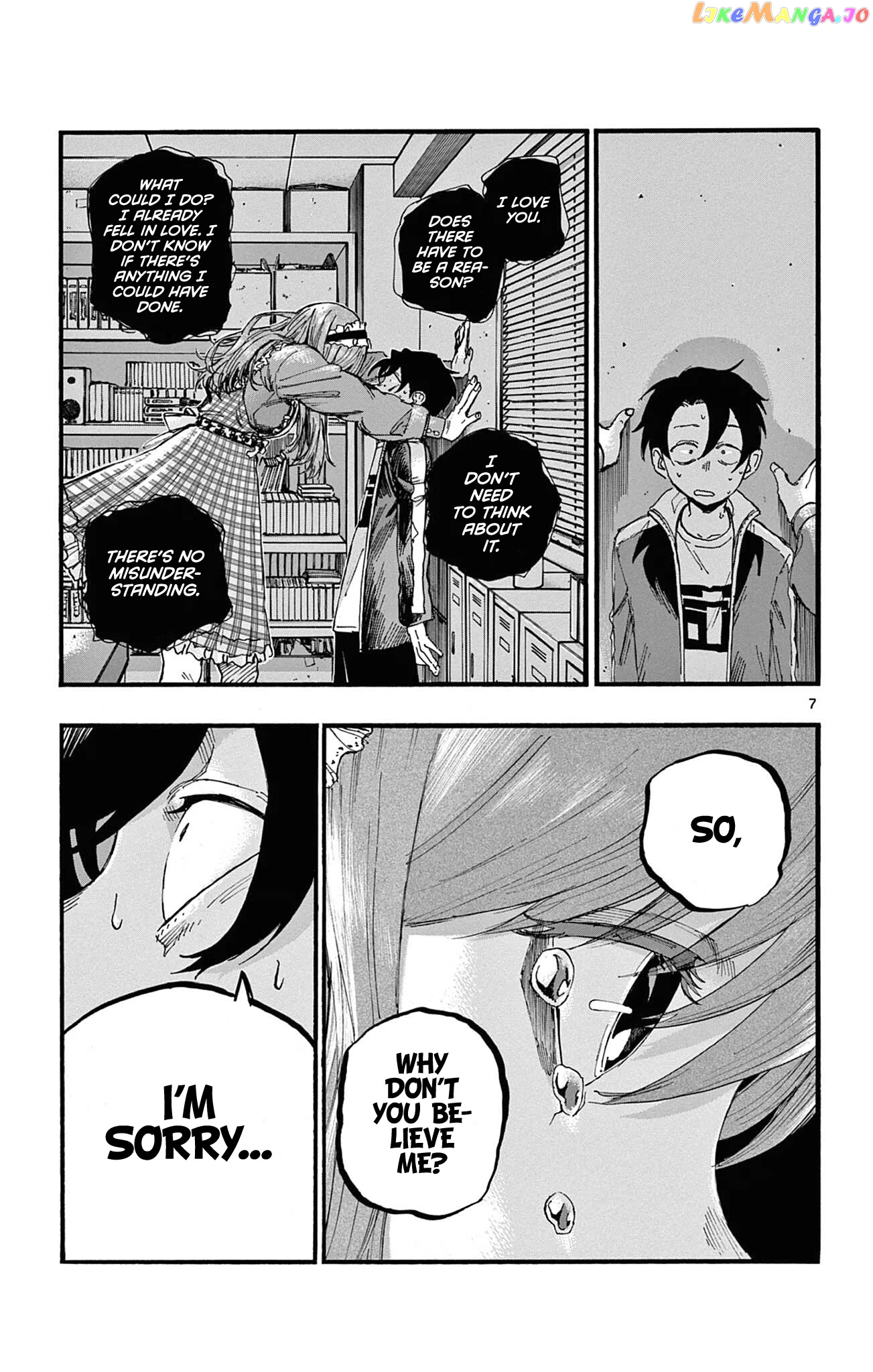 Song Of The Night Walkers chapter 71 - page 7