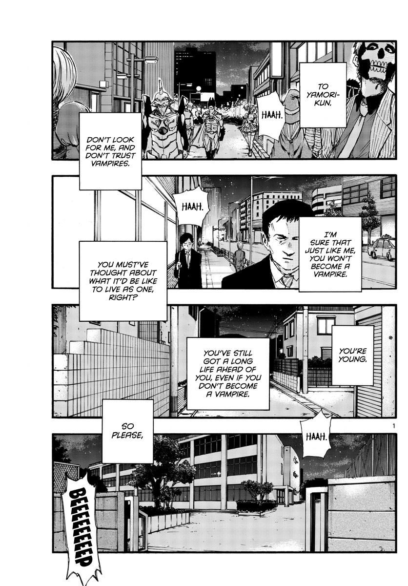 Song Of The Night Walkers chapter 90 - page 1