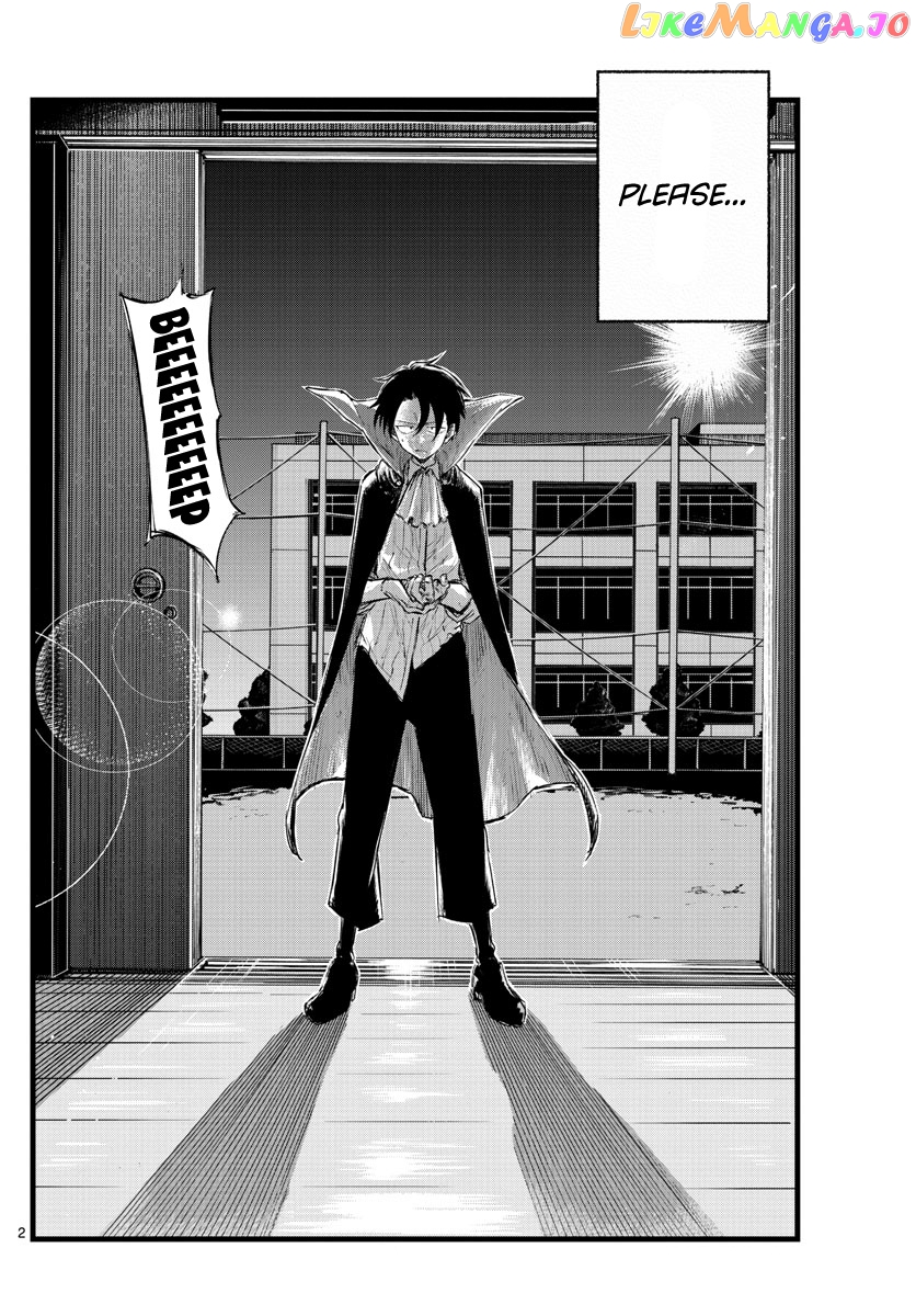 Song Of The Night Walkers chapter 90 - page 2