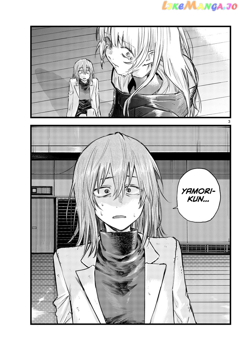 Song Of The Night Walkers chapter 90 - page 3