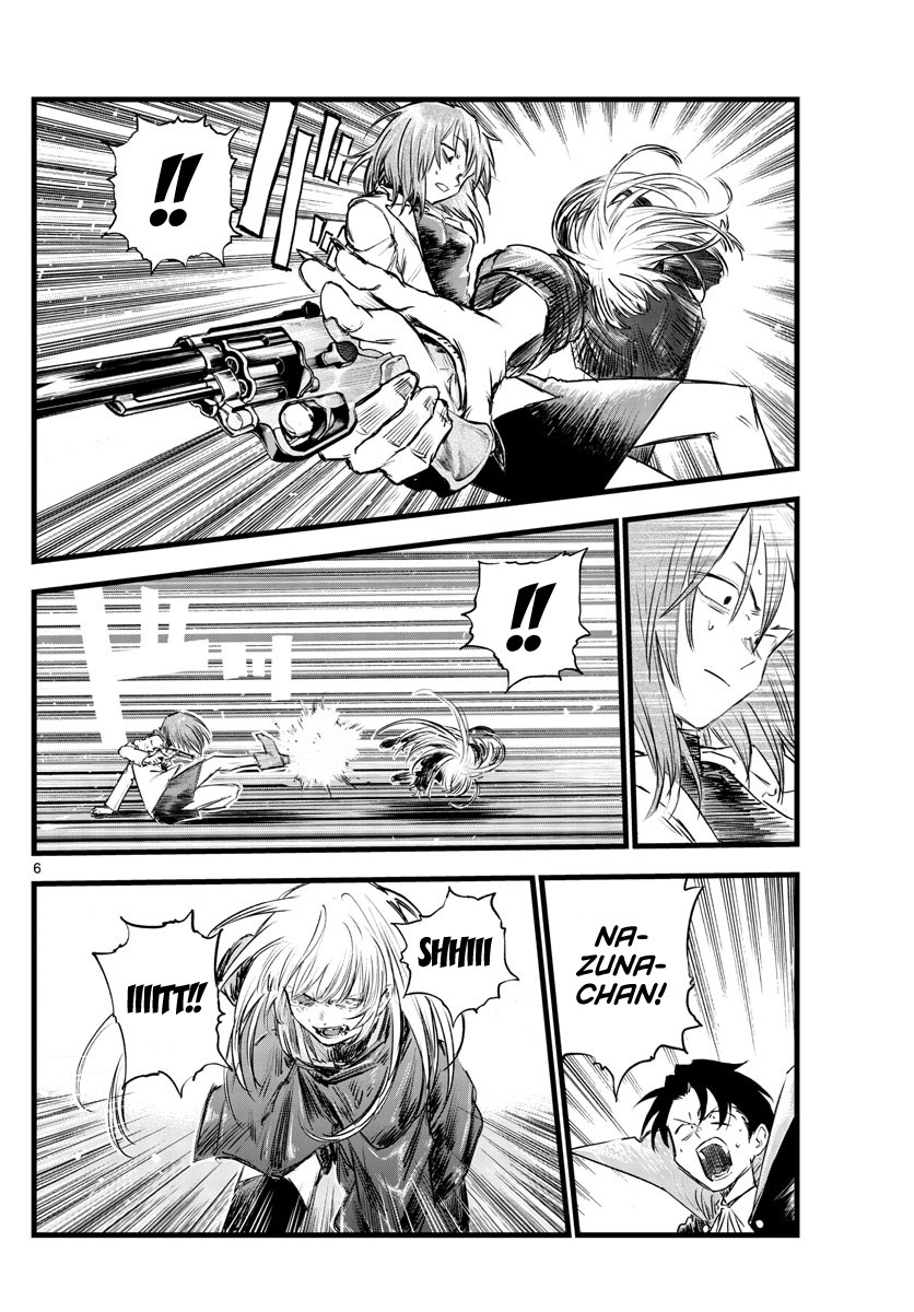 Song Of The Night Walkers chapter 90 - page 6