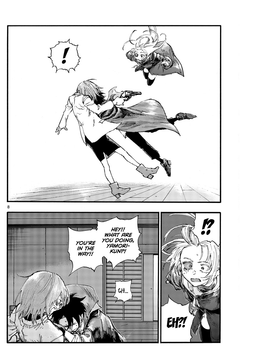 Song Of The Night Walkers chapter 90 - page 8