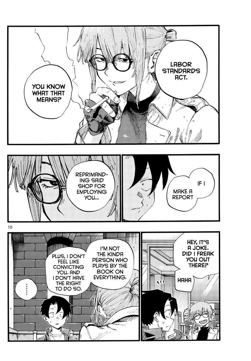 Song Of The Night Walkers chapter 36 - page 10