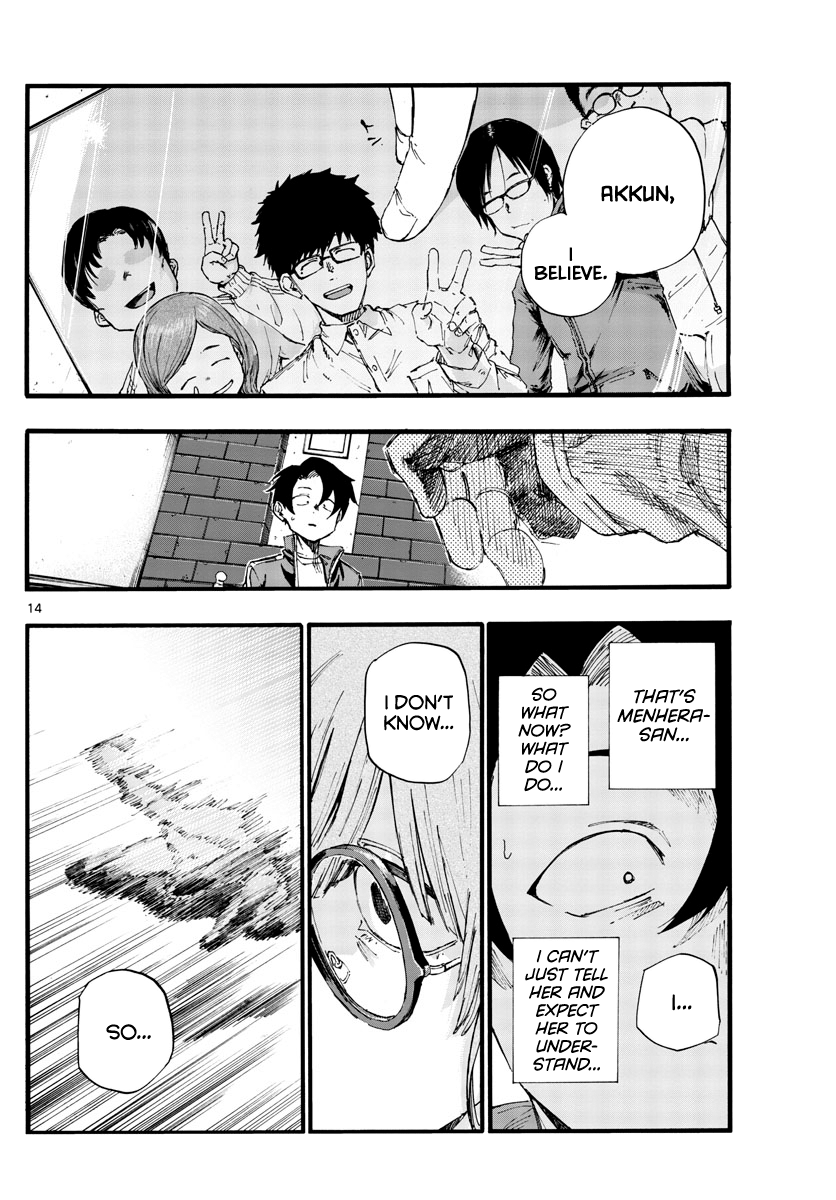 Song Of The Night Walkers chapter 36 - page 14