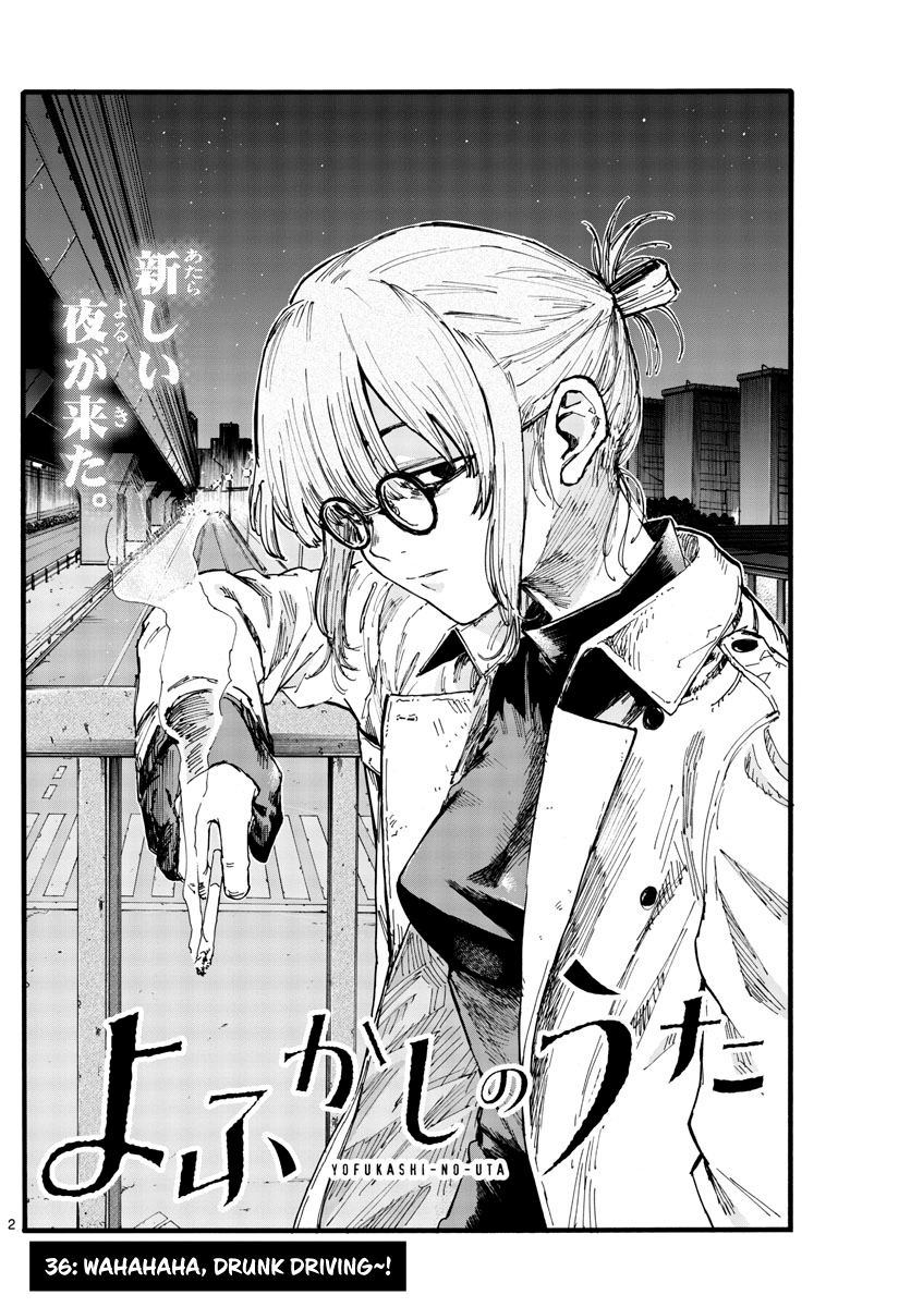 Song Of The Night Walkers chapter 36 - page 2