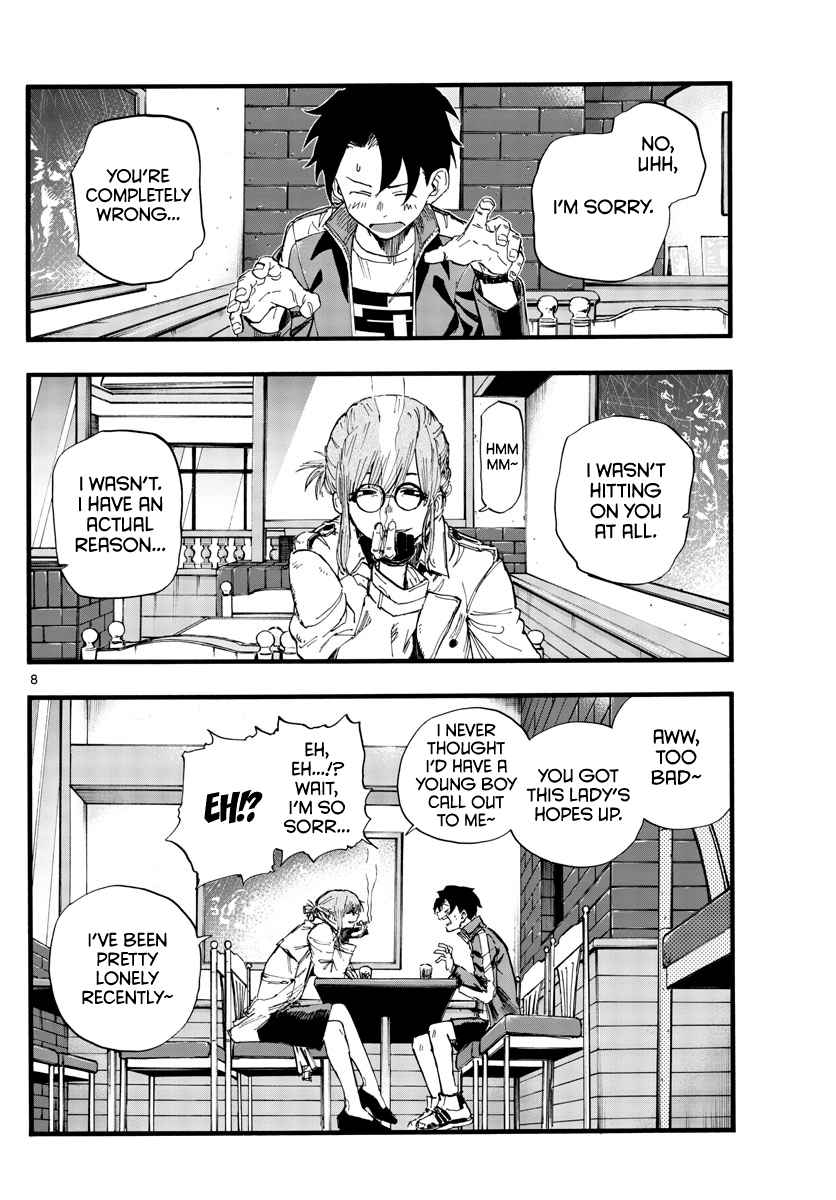 Song Of The Night Walkers chapter 36 - page 8