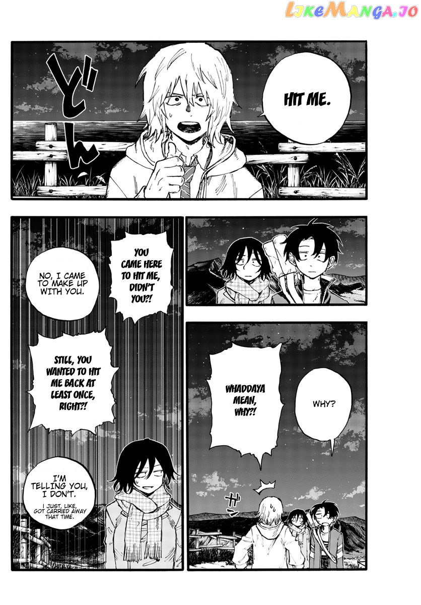 Song Of The Night Walkers chapter 161 - page 2