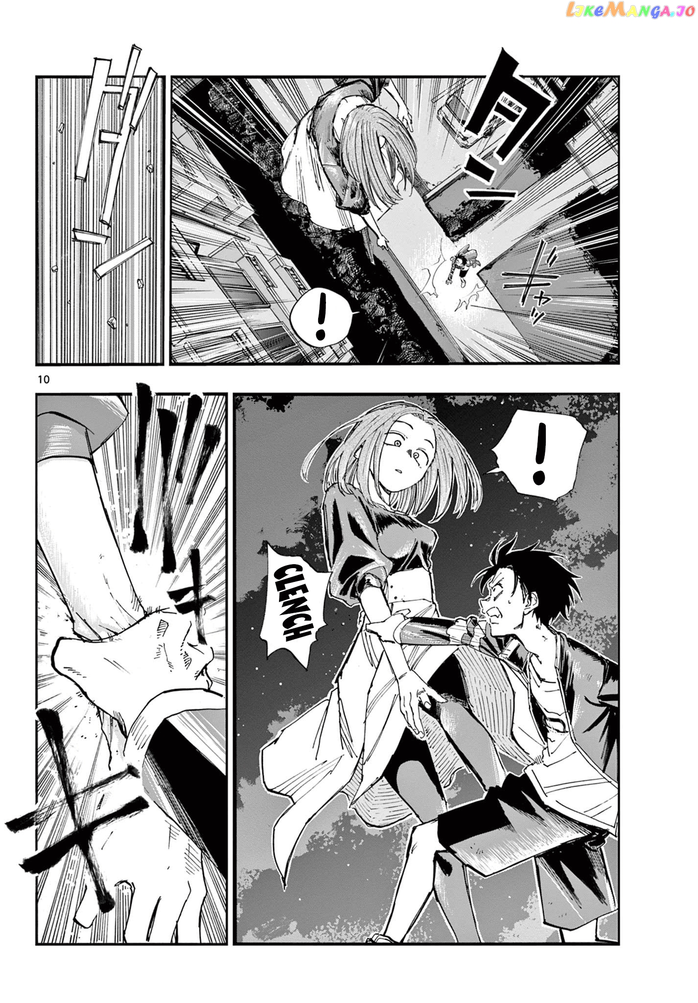Song Of The Night Walkers chapter 127 - page 10
