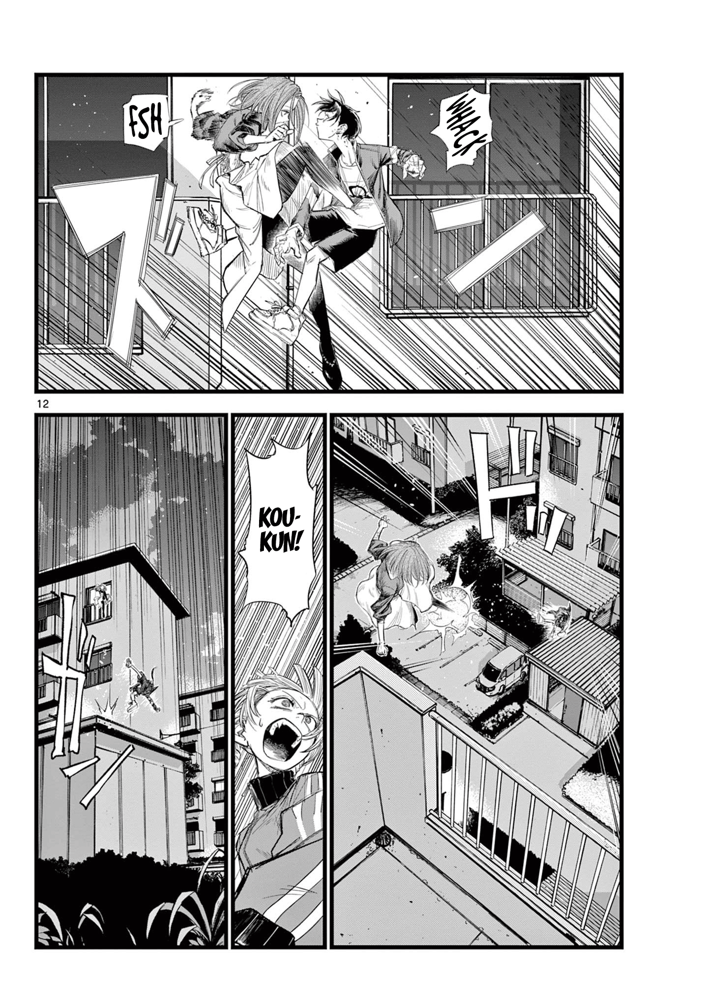 Song Of The Night Walkers chapter 127 - page 12