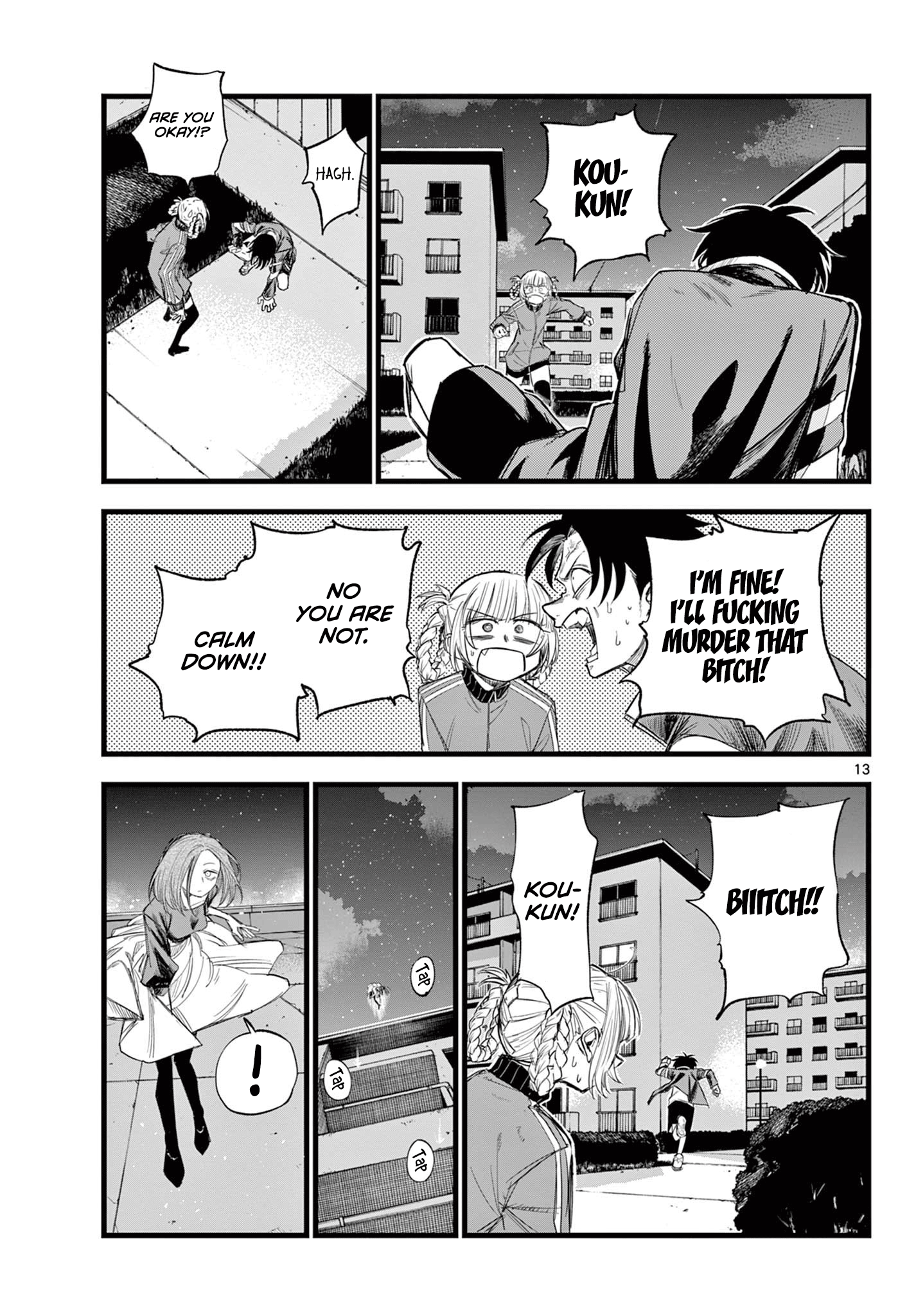Song Of The Night Walkers chapter 127 - page 13