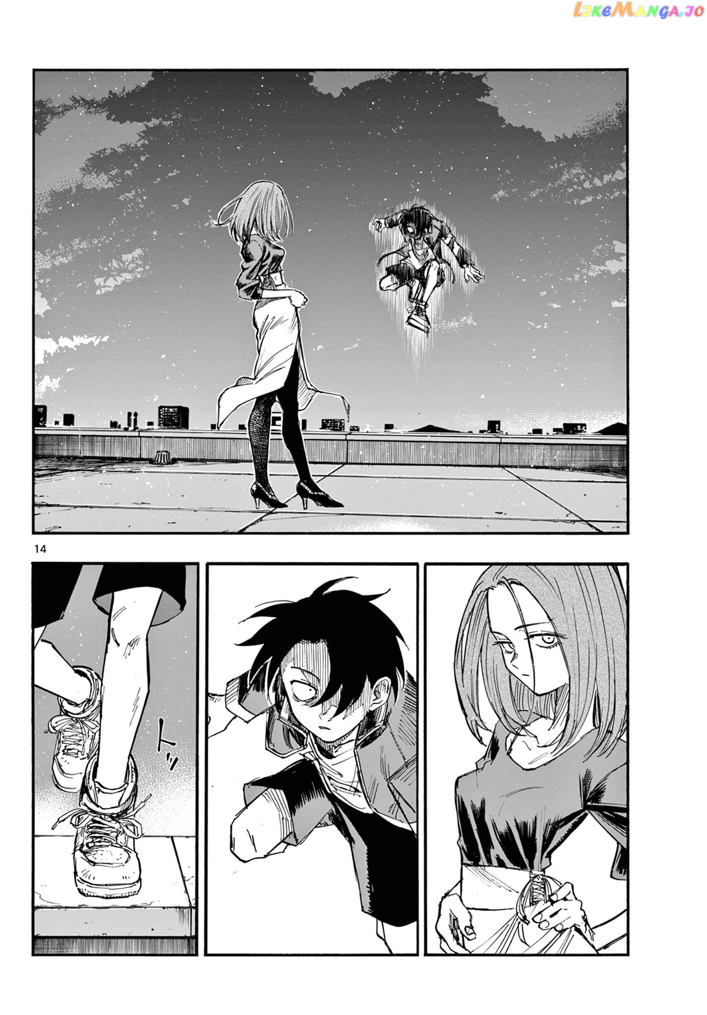 Song Of The Night Walkers chapter 127 - page 14
