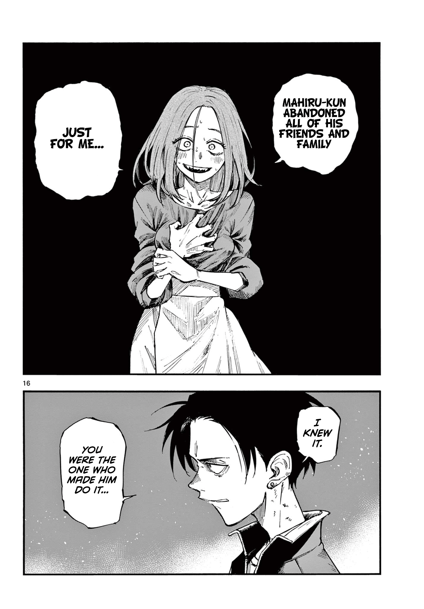 Song Of The Night Walkers chapter 127 - page 16