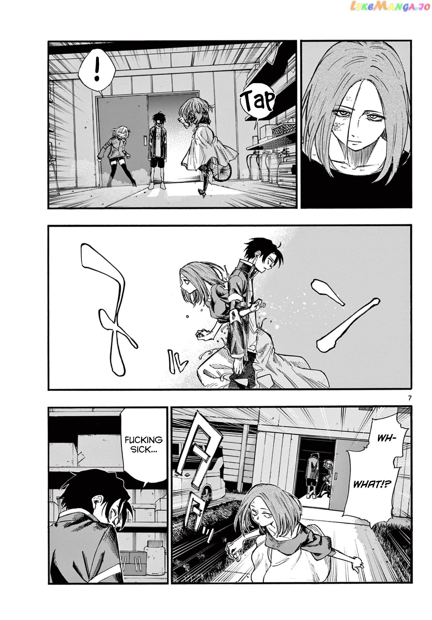 Song Of The Night Walkers chapter 127 - page 7