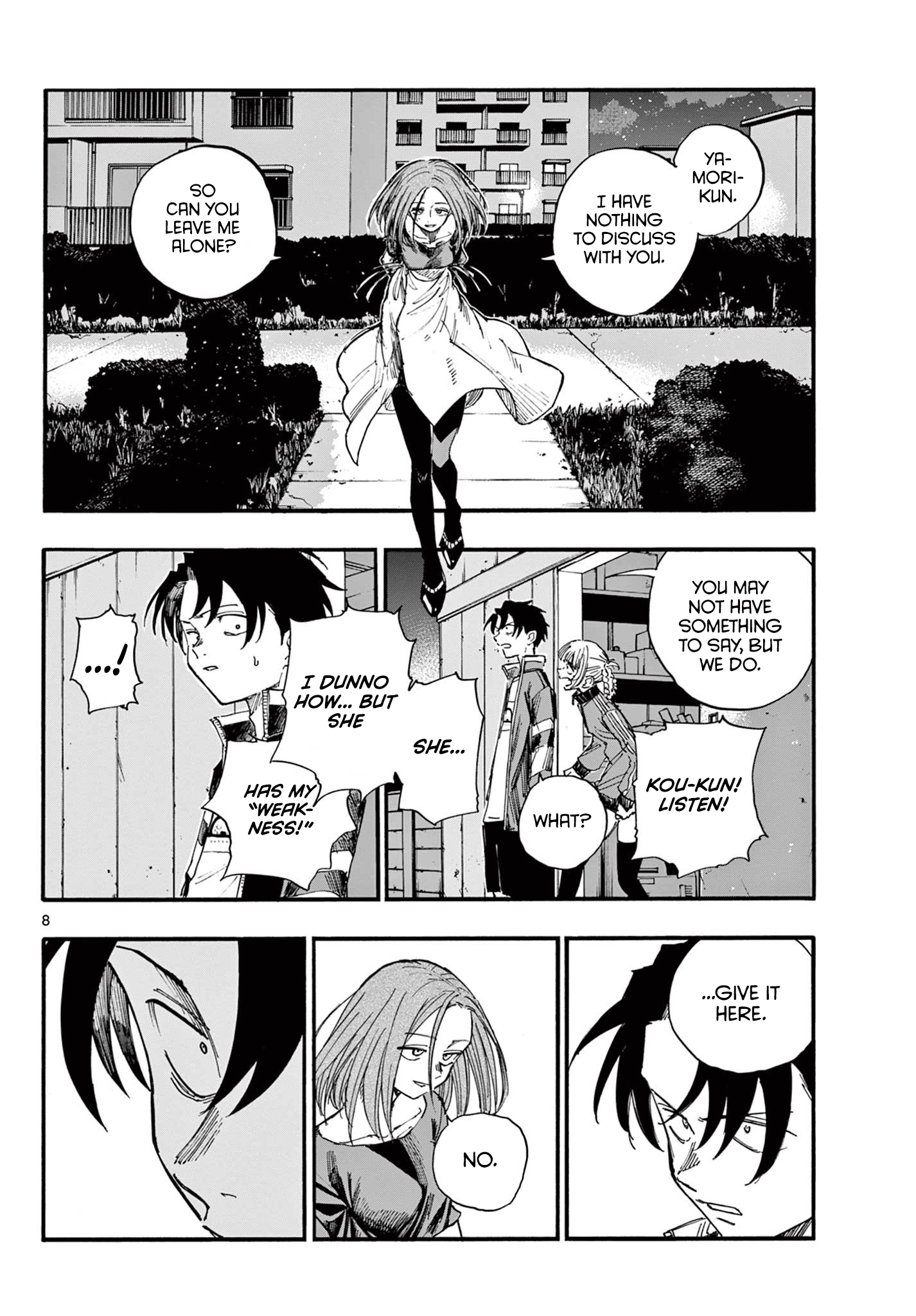 Song Of The Night Walkers chapter 127 - page 8