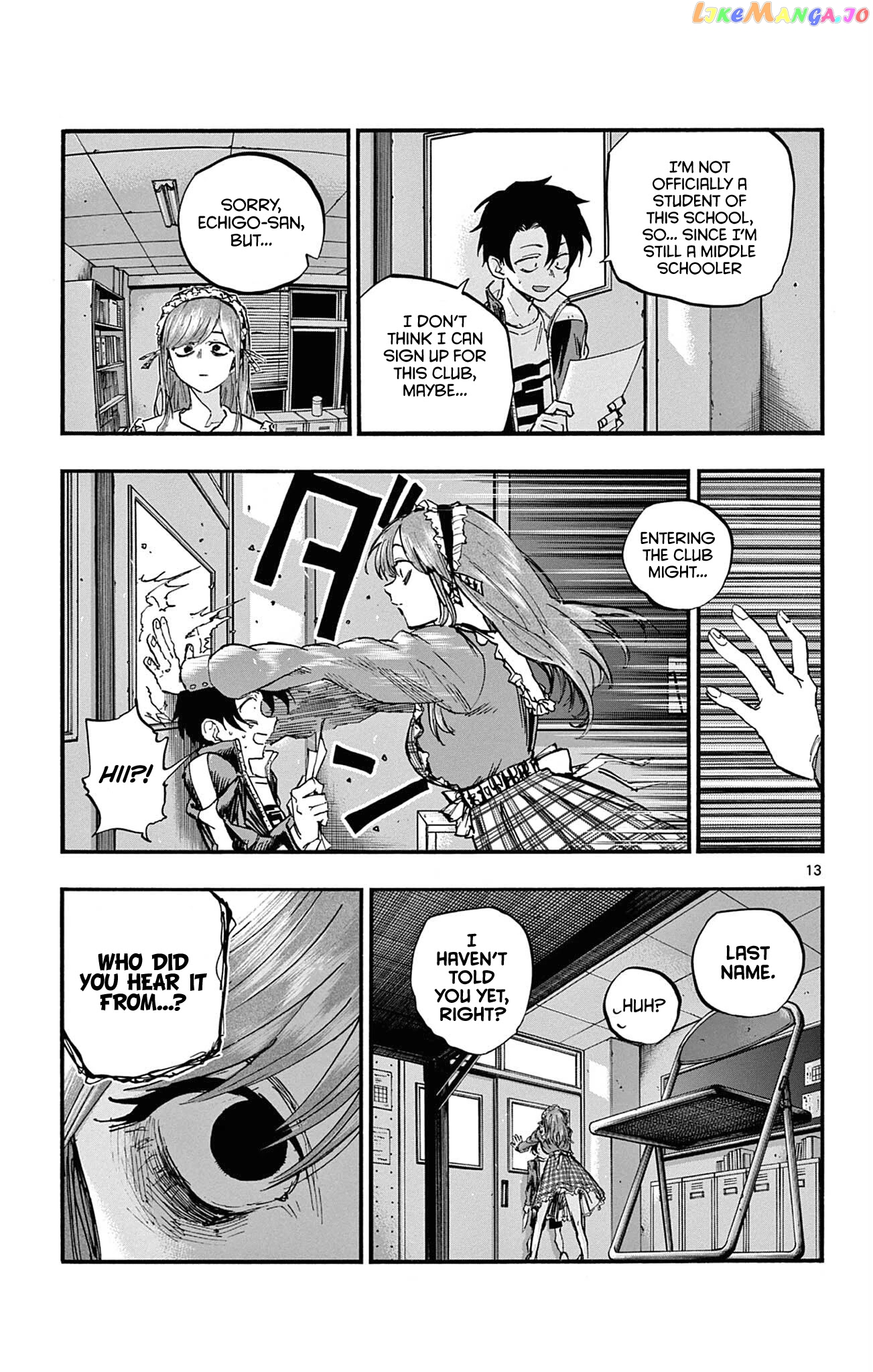 Song Of The Night Walkers chapter 72 - page 15