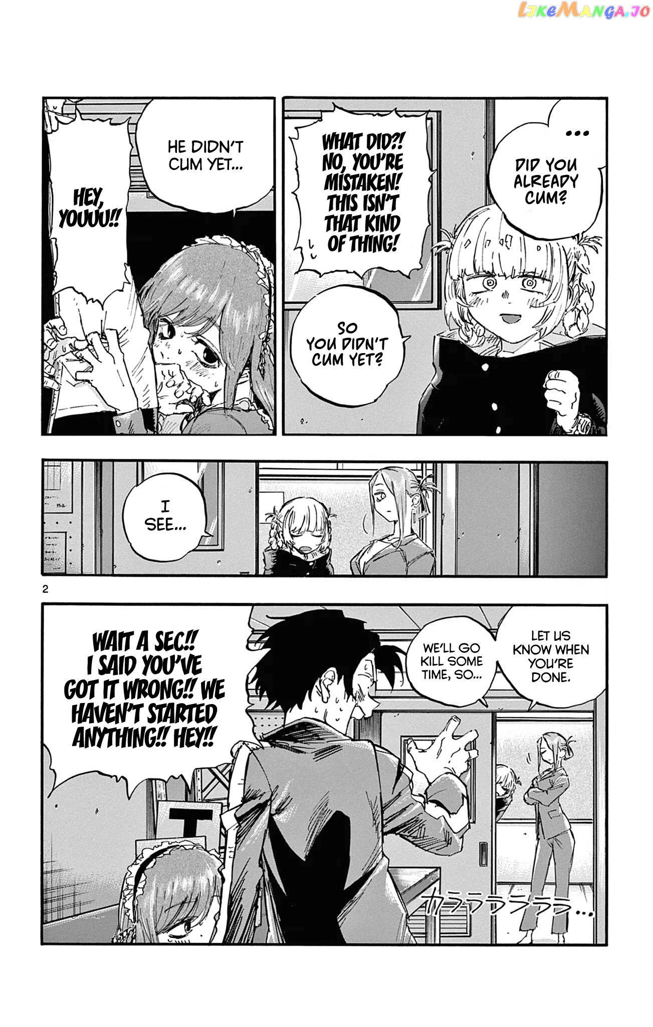 Song Of The Night Walkers chapter 72 - page 4