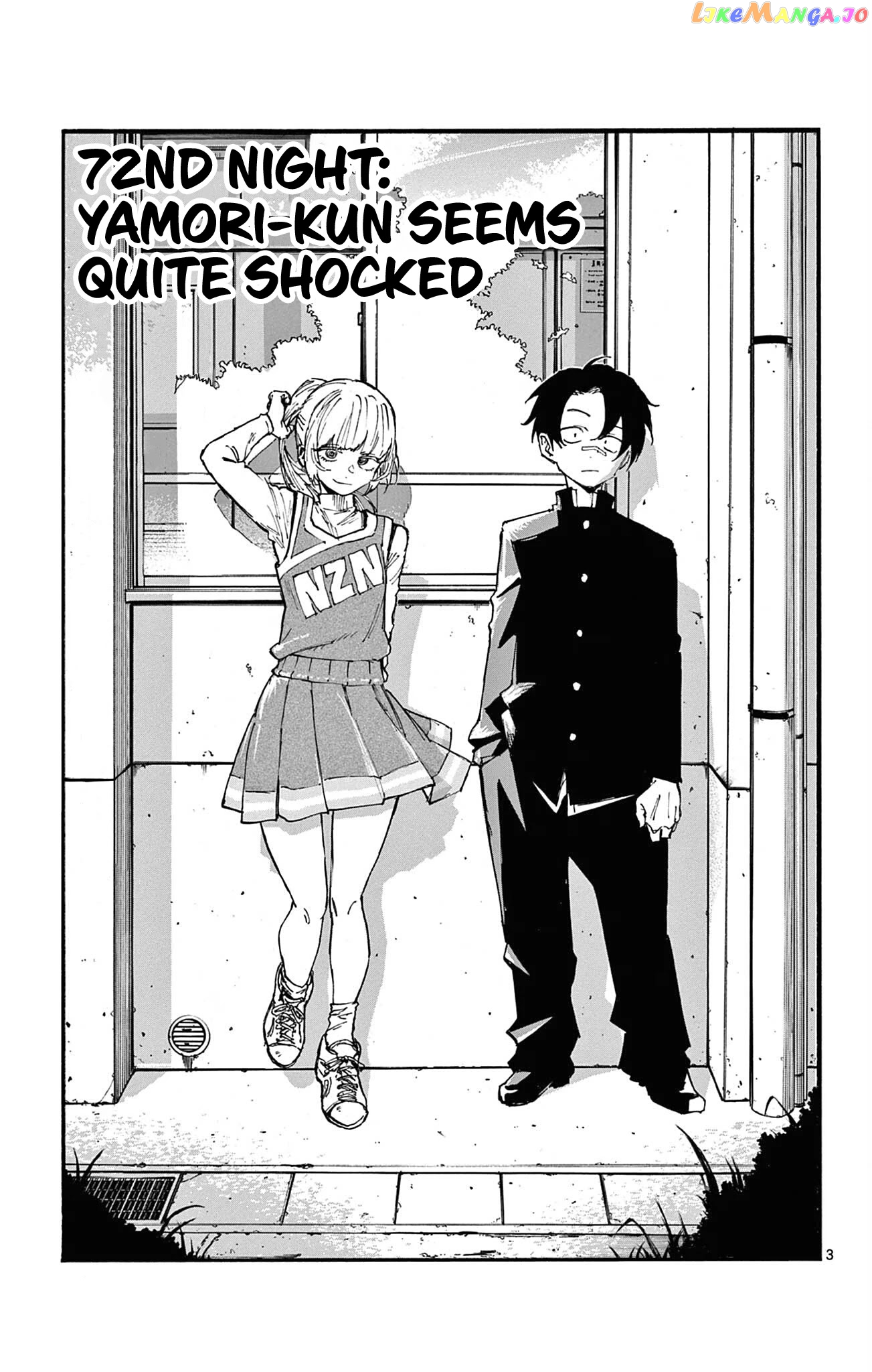Song Of The Night Walkers chapter 72 - page 5