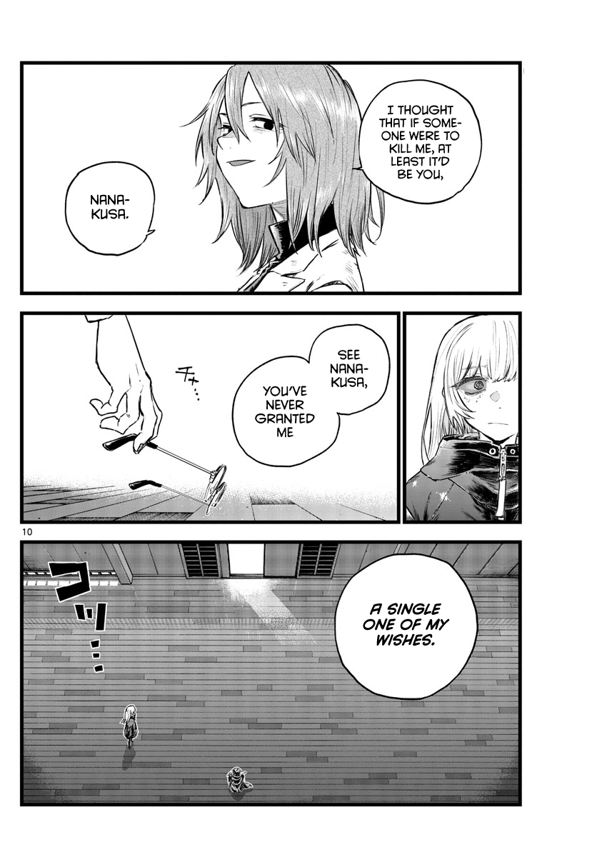Song Of The Night Walkers chapter 91 - page 9