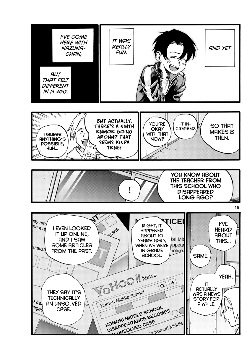 Song Of The Night Walkers chapter 37 - page 15