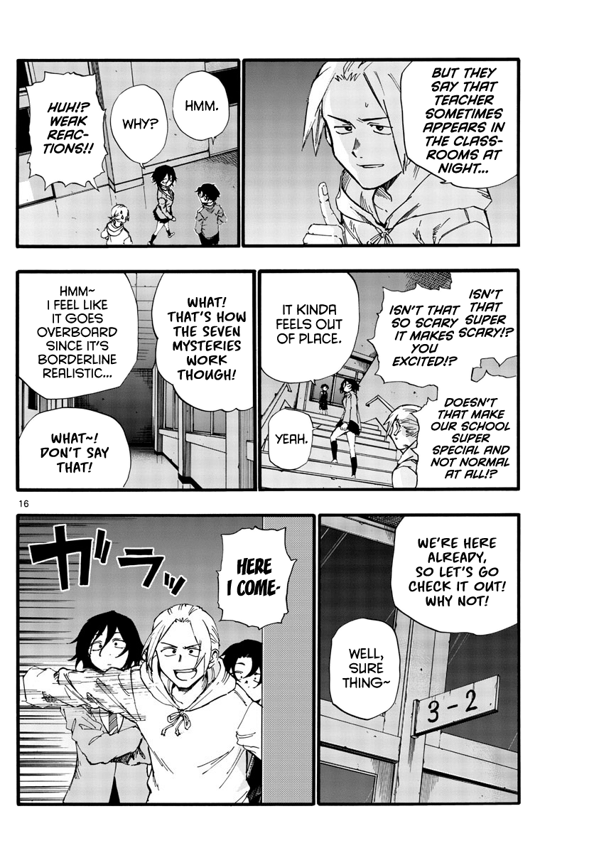 Song Of The Night Walkers chapter 37 - page 16