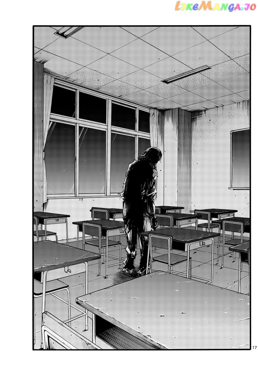 Song Of The Night Walkers chapter 37 - page 17
