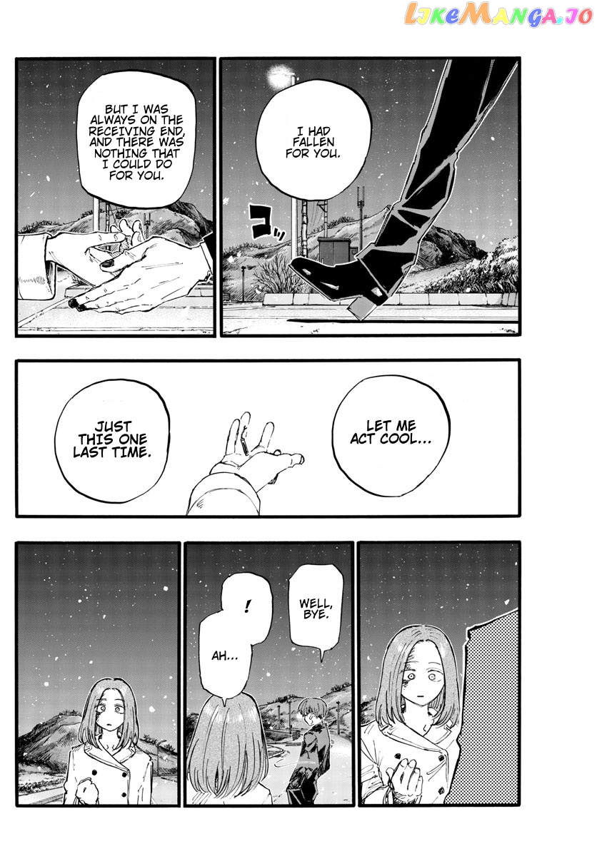 Song Of The Night Walkers chapter 162 - page 6