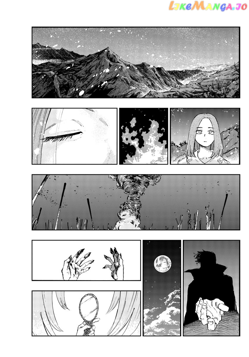Song Of The Night Walkers chapter 162 - page 9