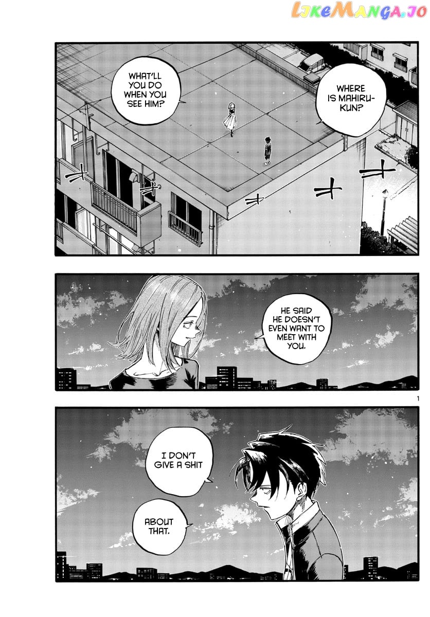 Song Of The Night Walkers chapter 128 - page 1