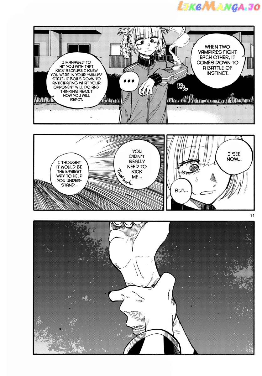 Song Of The Night Walkers chapter 128 - page 11