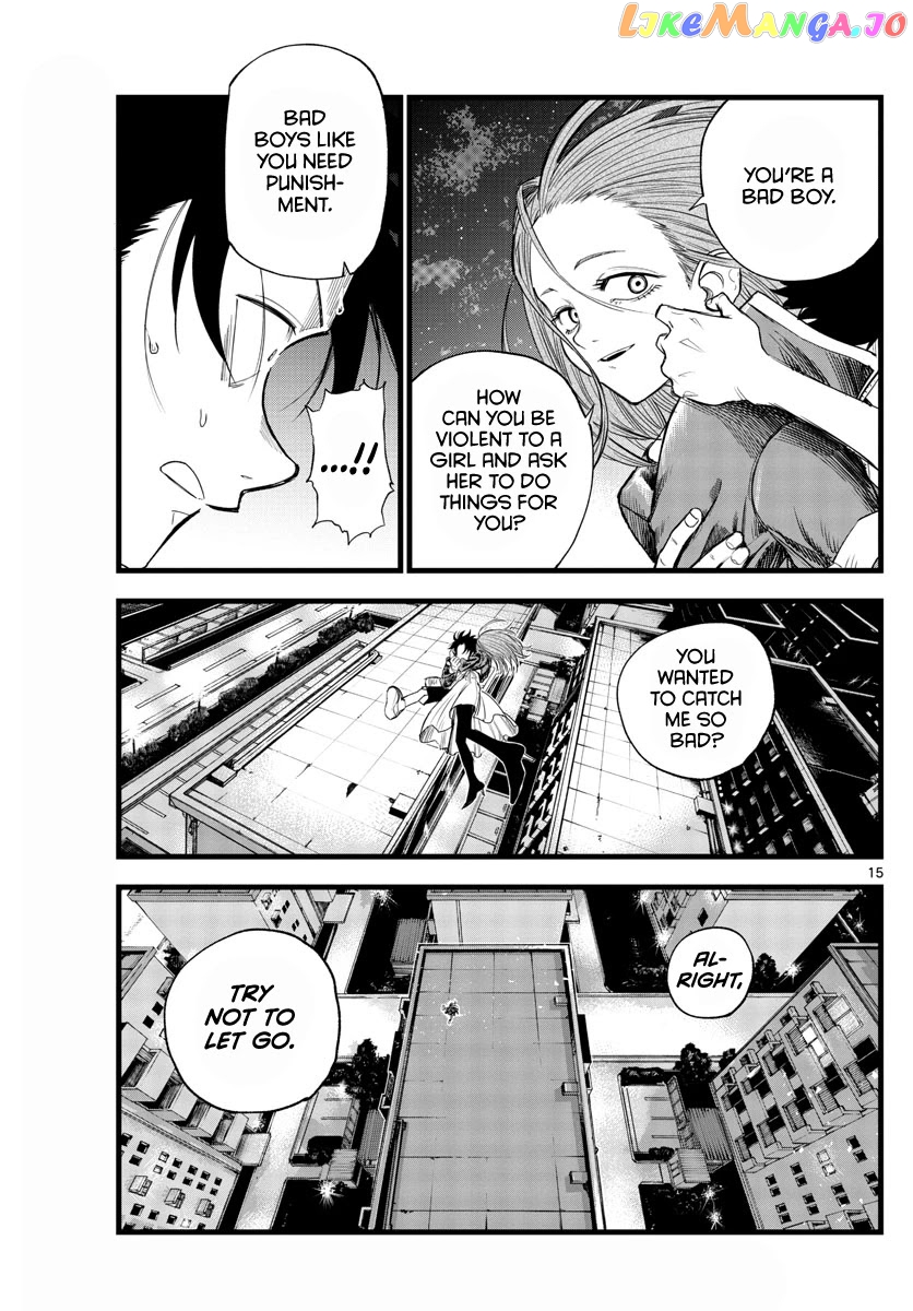 Song Of The Night Walkers chapter 128 - page 15