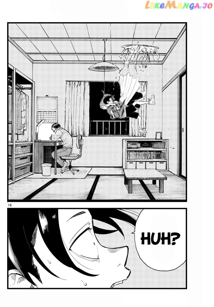 Song Of The Night Walkers chapter 128 - page 16