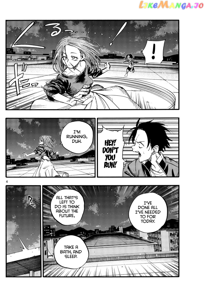 Song Of The Night Walkers chapter 128 - page 4
