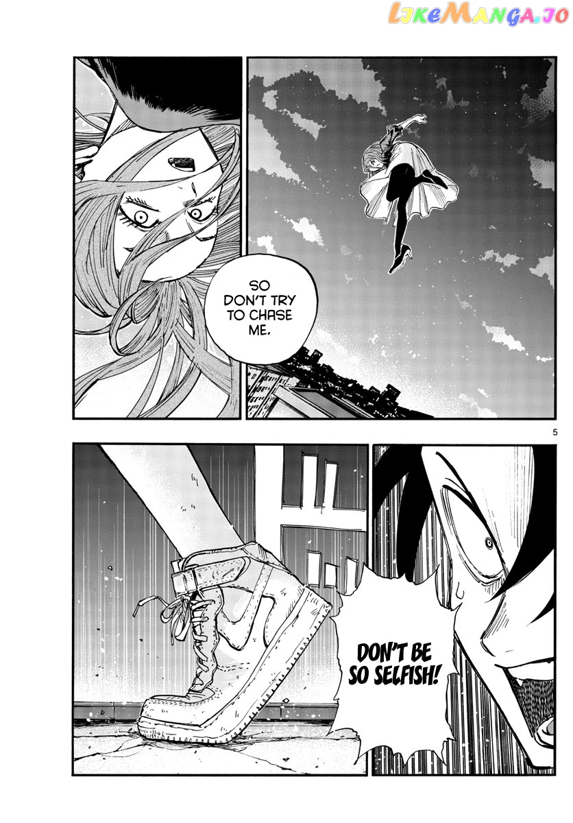 Song Of The Night Walkers chapter 128 - page 5